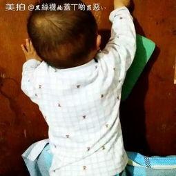 邪恶黑丝袜漫画